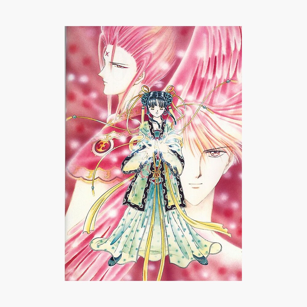 Fushigi Yuugi Miaka Yuki, Tamahome and the God Suzaku Spread