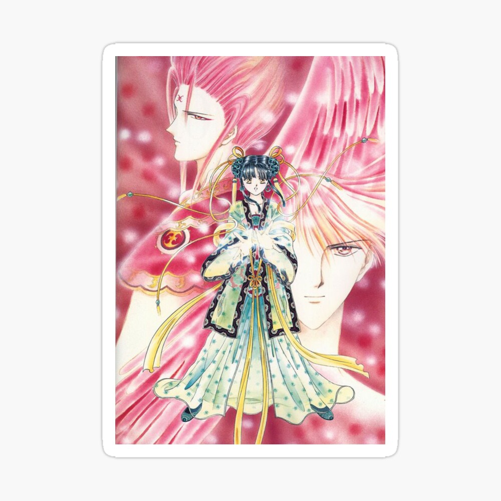 Fushigi Yuugi Fan Page - Miaka Yuuki, the primary protagonist in Fushigi  Yûgi, an ordinary fifteen year old junior high school student, initially  decides to become the Priestess of Suzaku (Suzaku no