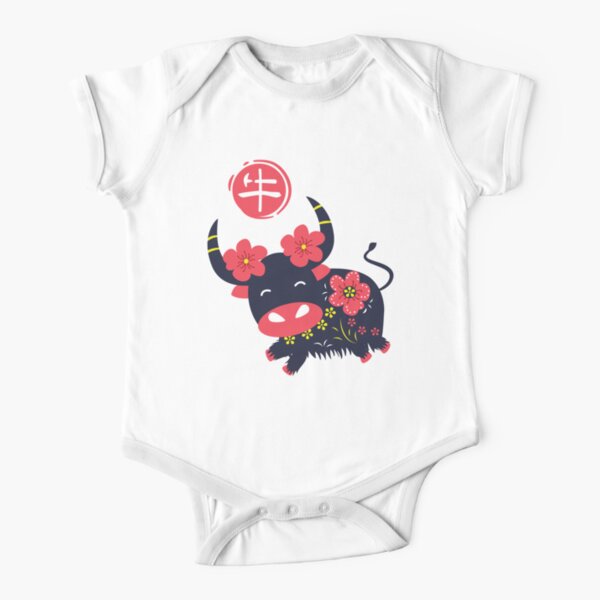 Happy Chinese New Year of the Cute Ox 2021 Short Sleeve Baby One-Piece