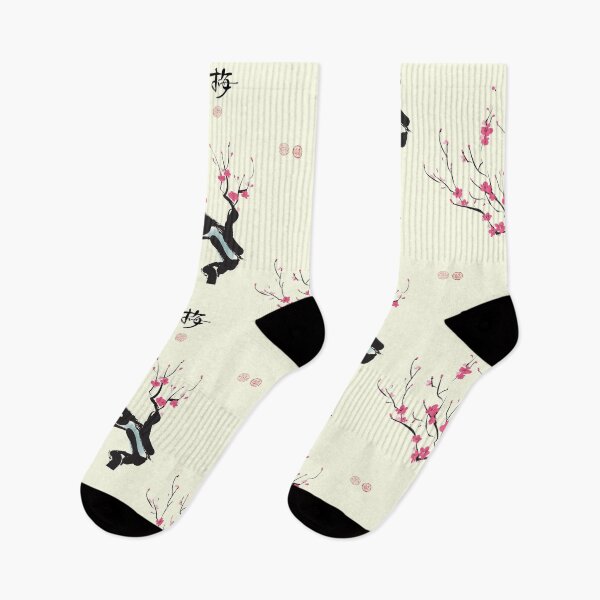 Item preview, Plum blossom designed and sold by EnjoyRiot.
