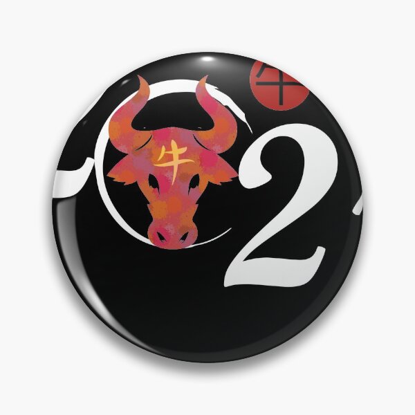 Item preview, Year of The Ox 2021 Oufit for Chinese Ox Zodiac Gift  designed and sold by Rzelemenz.