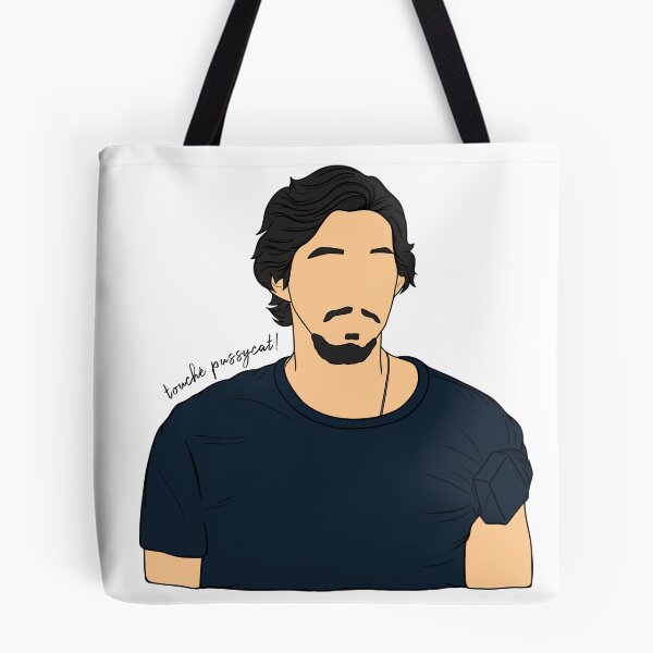 Item preview, Phillip Altman designed and sold by simplyssketches.