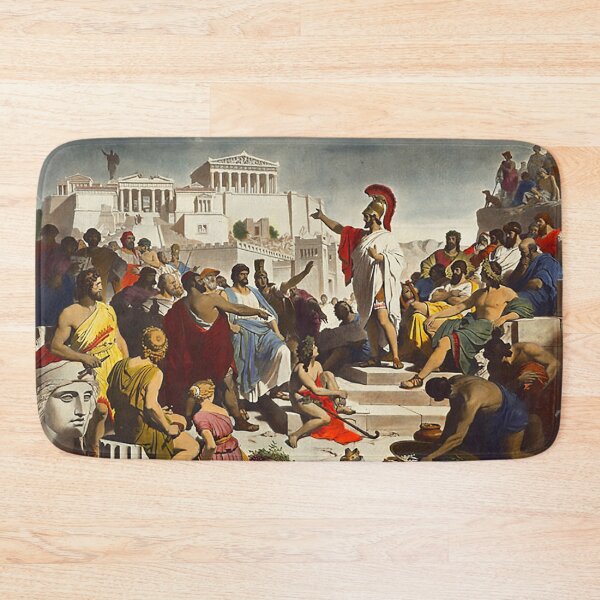 Item preview, Pericles Oration designed and sold by ClassicalGreece.
