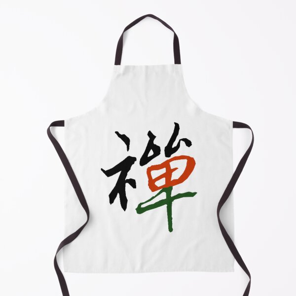 Item preview, Red Rose Sangha Logo designed and sold by Codemule.