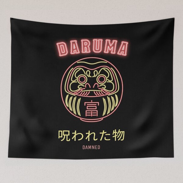 Item preview, Daruma - Japanese Icons designed and sold by ManiaTeec.
