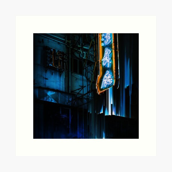 NEON CITY Art Print