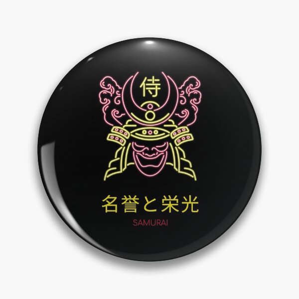 Item preview, Samurai - Japanese icons designed and sold by ManiaTeec.