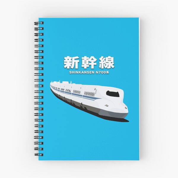 Item preview, Shinkansen N700A Series Bullet Train, Japan designed and sold by JonesyDave.