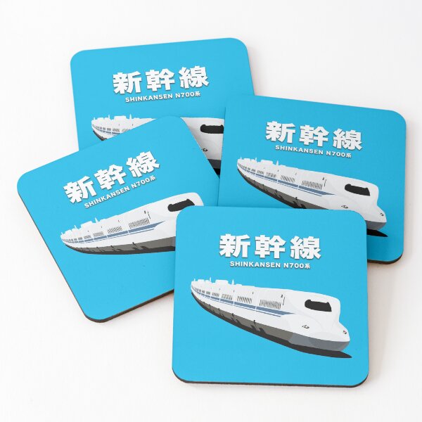 Item preview, Shinkansen N700A Series Bullet Train, Japan designed and sold by JonesyDave.