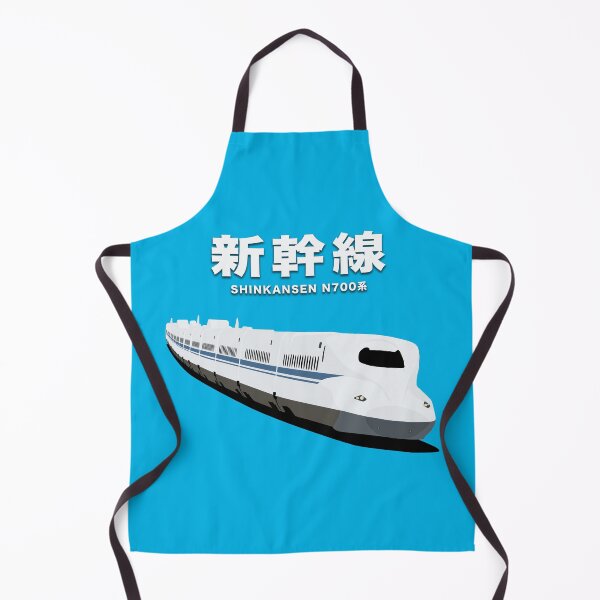 Item preview, Shinkansen N700A Series Bullet Train, Japan designed and sold by JonesyDave.
