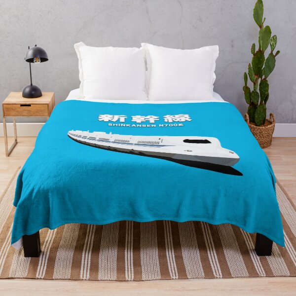 Item preview, Shinkansen N700A Series Bullet Train, Japan designed and sold by JonesyDave.