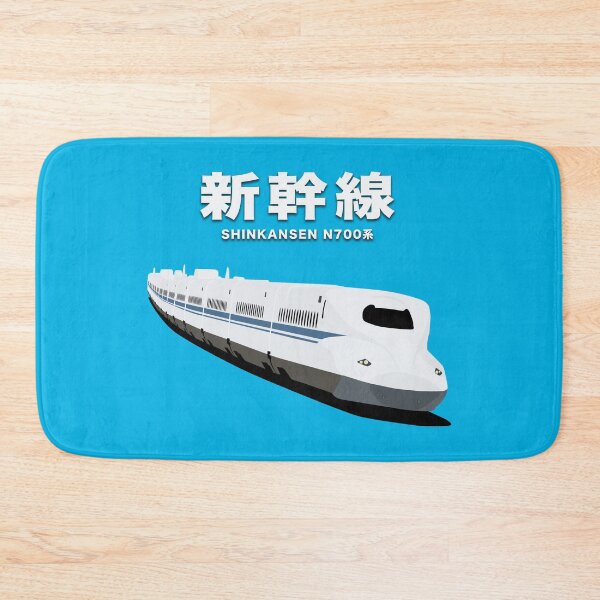 Item preview, Shinkansen N700A Series Bullet Train, Japan designed and sold by JonesyDave.