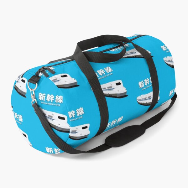 Item preview, Shinkansen N700A Series Bullet Train, Japan designed and sold by JonesyDave.