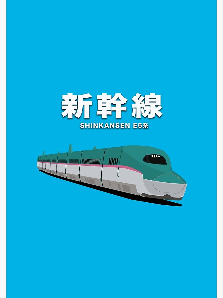 セール！　洋書　On the Bullet Train with …　日本文化論 JAPANESE BULLET TRAIN SHINKANSEN 1964-2012 PICTORIAL BOOK