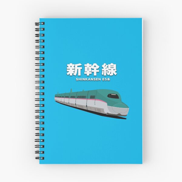 Item preview, Shinkansen E5 Series Bullet Train, Japan designed and sold by JonesyDave.