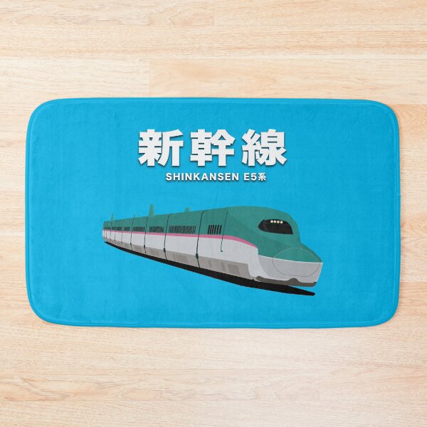 Item preview, Shinkansen E5 Series Bullet Train, Japan designed and sold by JonesyDave.