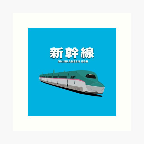 Shinkansen Art Prints Redbubble