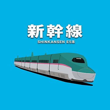 セール！　洋書　On the Bullet Train with …　日本文化論 Bullet Train: THE INTERNATIONALLY BESTSELLING THRILLER