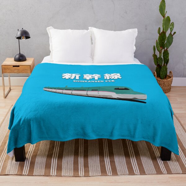 Item preview, Shinkansen E5 Series Bullet Train, Japan designed and sold by JonesyDave.