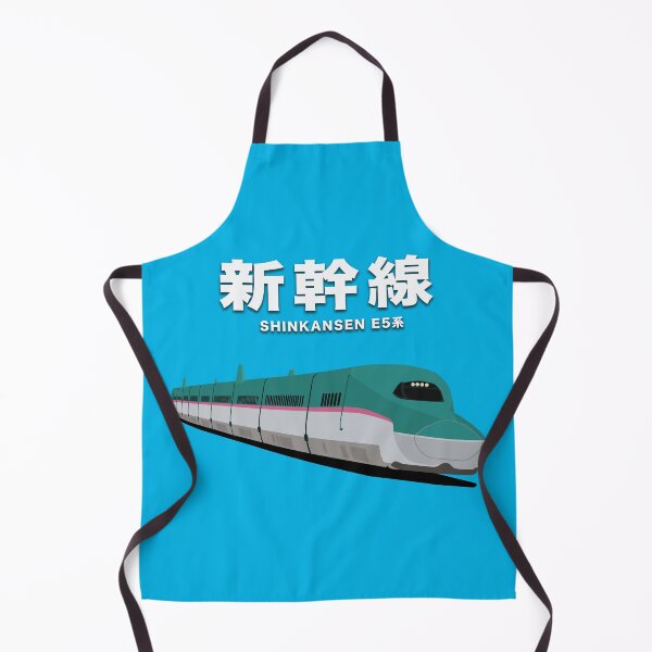 Item preview, Shinkansen E5 Series Bullet Train, Japan designed and sold by JonesyDave.