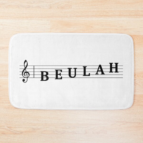 Item preview, Name Beulah designed and sold by gulden.