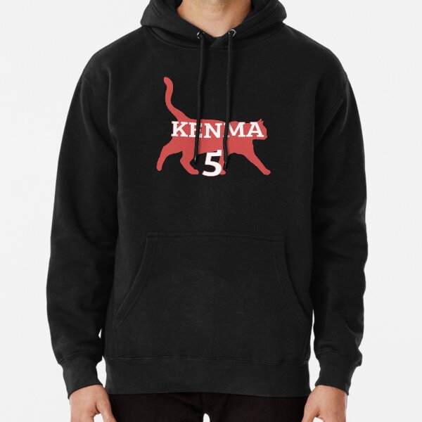 Kenma #5 Nekoma Volleyball Team Pullover Hoodie