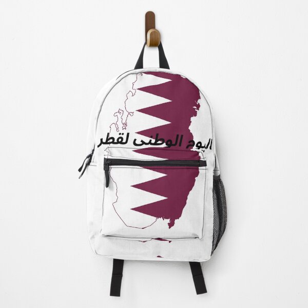 Item preview, Qatar National Day: اليوم الوطني لقطر‎ designed and sold by bellatierra.