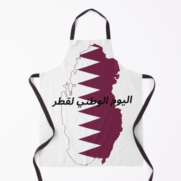 Item preview, Qatar National Day: اليوم الوطني لقطر designed and sold by bellatierra.