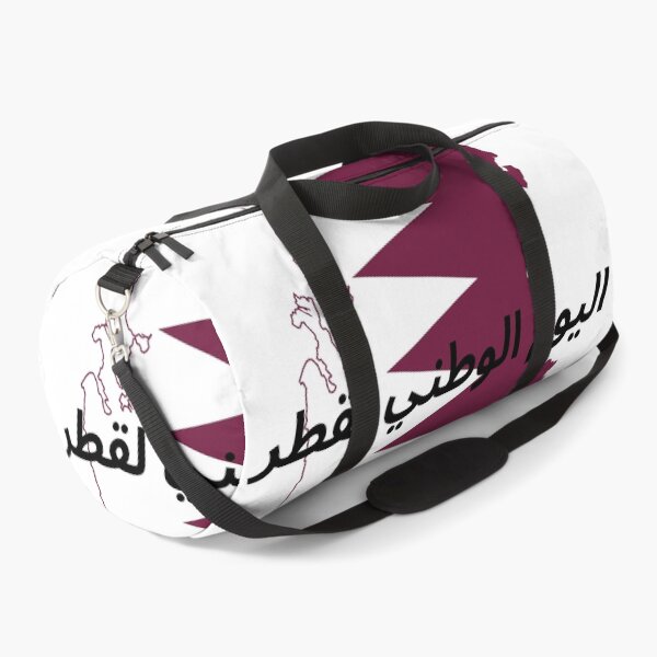 Item preview, Qatar National Day: اليوم الوطني لقطر‎ designed and sold by bellatierra.