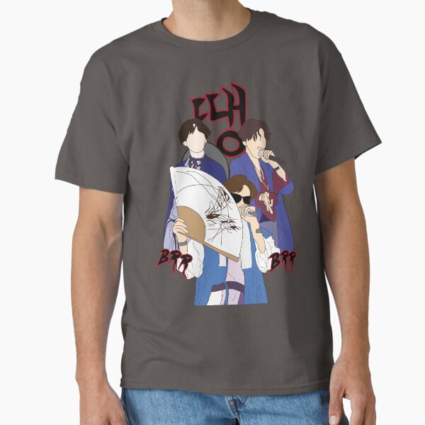 Item preview, DDAENG designed and sold by c-demarco.