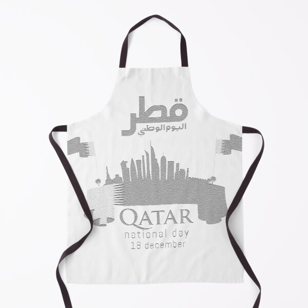 Item preview, qatar national day 2020 designed and sold by Lisa mm.