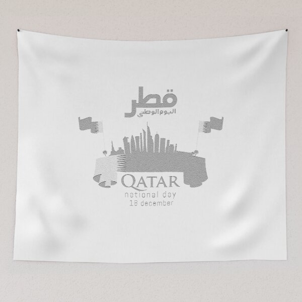 Item preview, qatar national day 2020 designed and sold by Lisa mm.