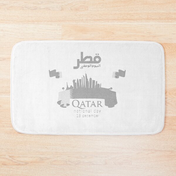 Item preview, qatar national day 2020 designed and sold by Lisa mm.