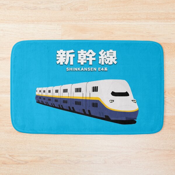 Item preview, E4 Series Shinkansen Bullet Train, Japan  designed and sold by JonesyDave.