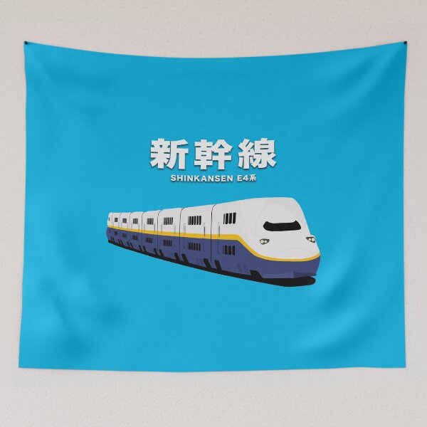 Item preview, E4 Series Shinkansen Bullet Train, Japan  designed and sold by JonesyDave.