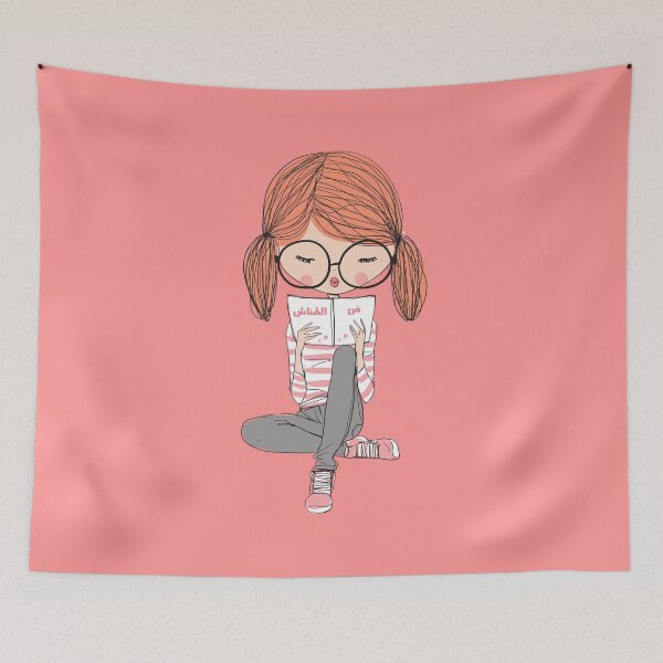 Item preview, فن الطناش the art of carelessness in arabic designed and sold by foreveryone.