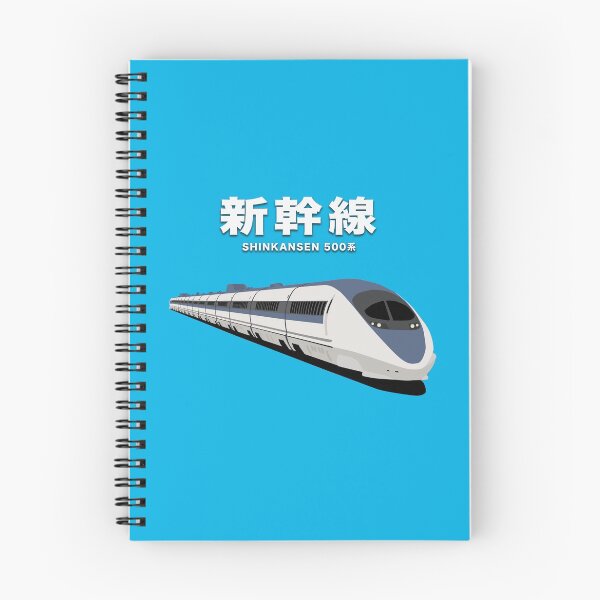 Item preview, Shinkansen 500 Series Bullet Train, Japan designed and sold by JonesyDave.