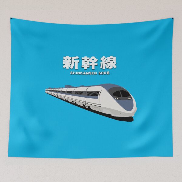 Item preview, Shinkansen 500 Series Bullet Train, Japan designed and sold by JonesyDave.