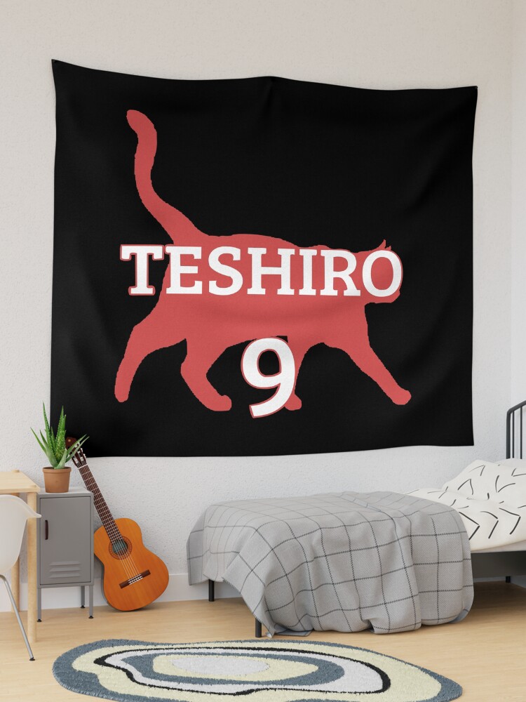 Nekoma tapestry online