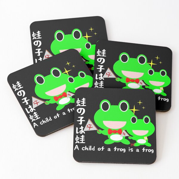 Item preview, Japanese Proverb Series V / EN light designed and sold by royumi.