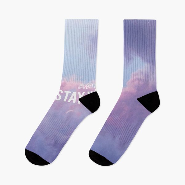 Item preview, Stay With Me  designed and sold by akina77.