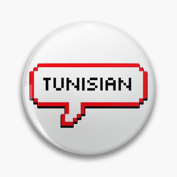 Item preview, Tunisian Tunisia Bubble  designed and sold by xesed.