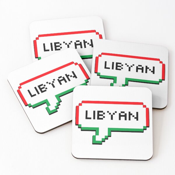 Item preview, Libyan Libya Bubble  designed and sold by xesed.