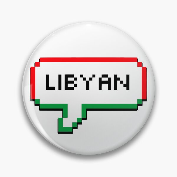 Item preview, Libyan Libya Bubble  designed and sold by xesed.