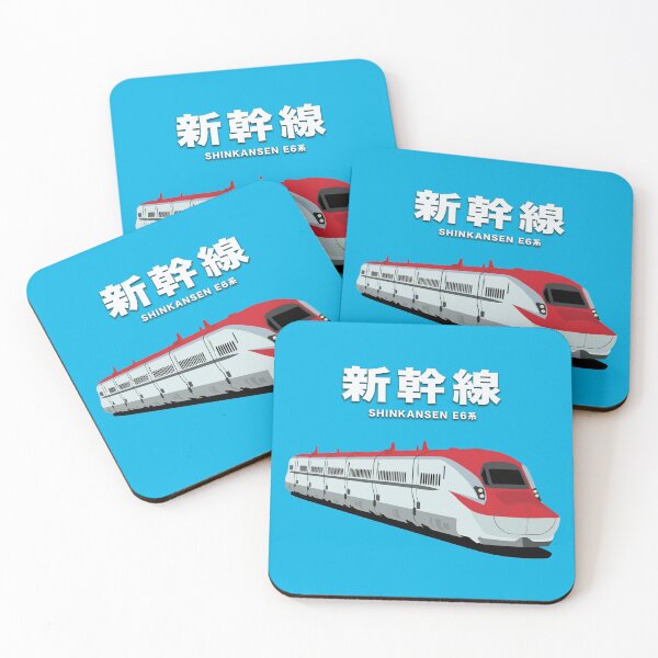 Item preview, E6 Series Shinkansen Bullet Train, Japan designed and sold by JonesyDave.