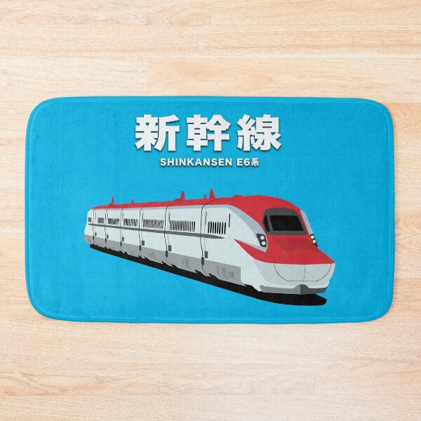 Item preview, E6 Series Shinkansen Bullet Train, Japan designed and sold by JonesyDave.