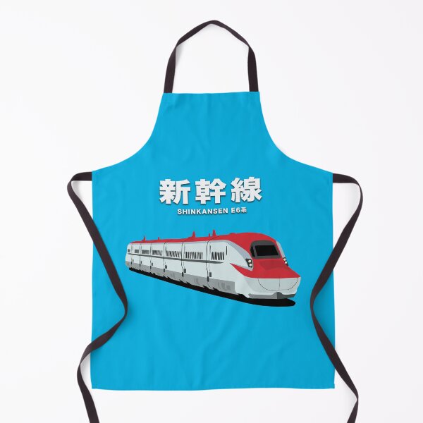 Item preview, E6 Series Shinkansen Bullet Train, Japan designed and sold by JonesyDave.
