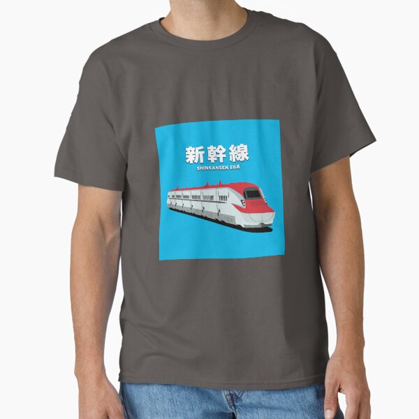 Vista previa del artículo con la obra «Tren bala Shinkansen de la serie E6, Japón», diseñado y vendido por JonesyDave.
