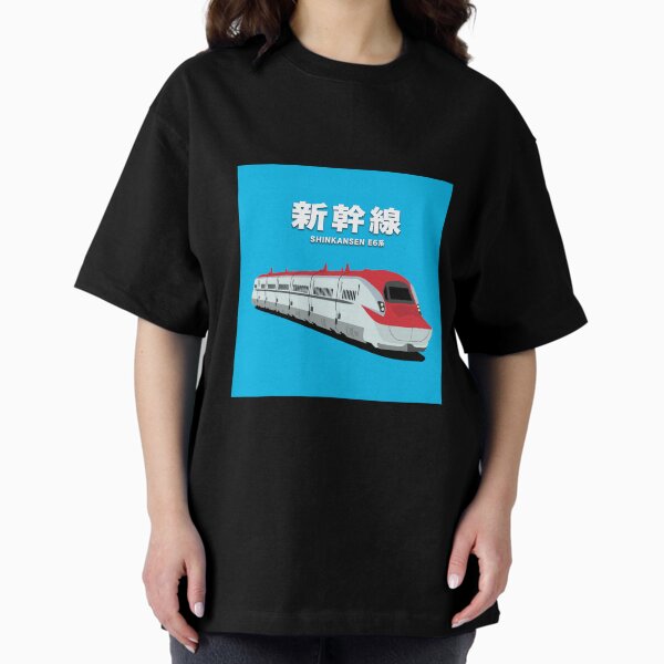 Vista previa del artículo con la obra «Tren bala Shinkansen de la serie E6, Japón», diseñado y vendido por JonesyDave.