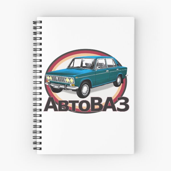 Item preview, AvtoVAZ - VAZ 2103 (blue) designed and sold by Groenendijk.